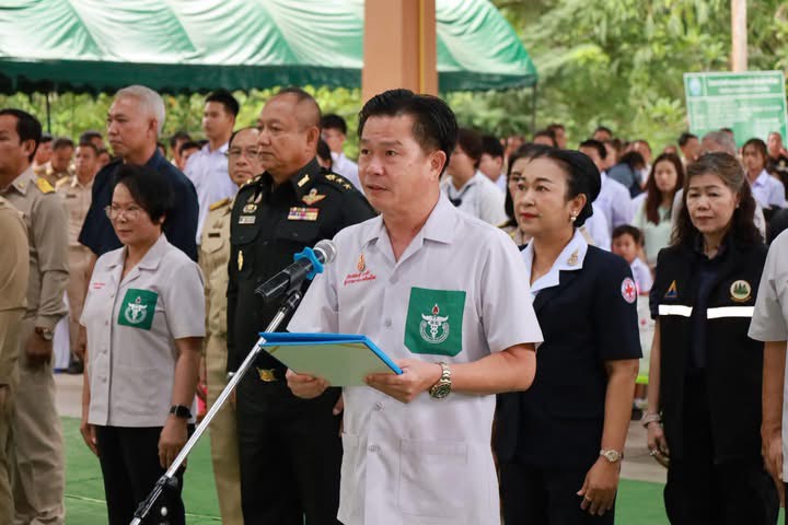 title - ส.ป.ก.พิษณุโลก เข้าร่วมจัดกิจกรรม “บำบัดทุกข์ บำรุงสุข” สร้างรอยยิ้มให้ประชาชนจังหวัดพิษณุโลก ครั้งที่ 4 และเข้าร่วมโครงการคลินิกเกษตรเคลื่อนที่ในพระราชานุเคราะห์ สมเด็จพระบรมโอรสาธิราชฯ สยามมกุฎราชกุมาร ประจำปีงบประมาณ 2569 